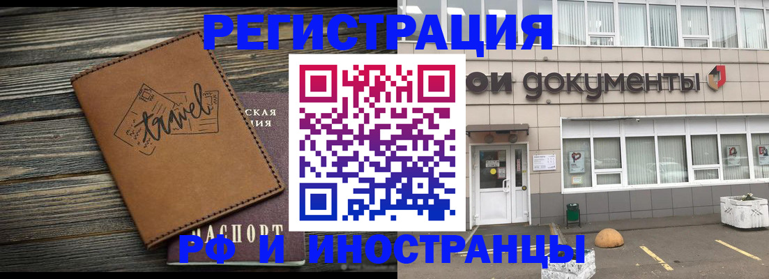 форма 3 в Лянторе